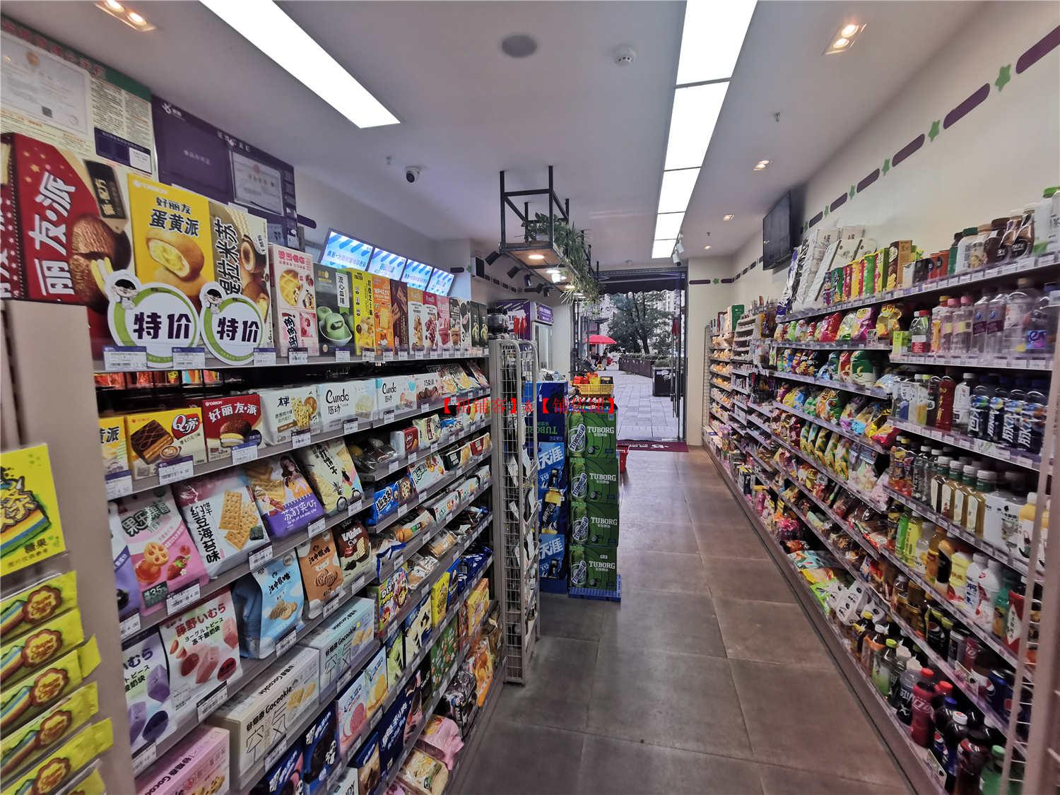 南明区花果园T区50平双门头便利店生意转让